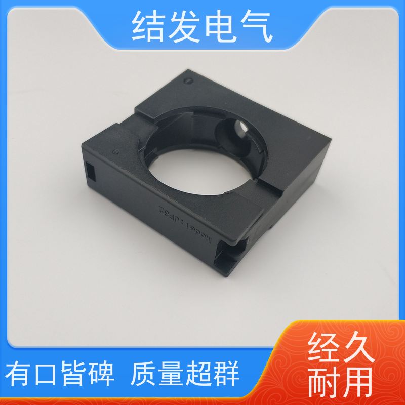 AD18.5 带盖固定支架 紧固波纹管 限制移位 JF18