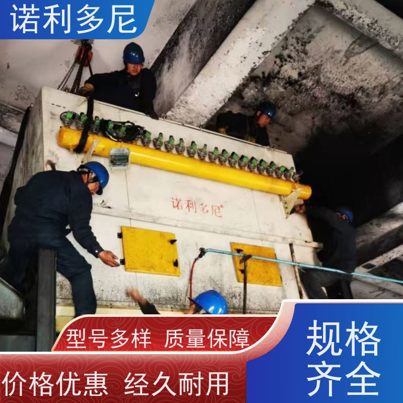 诺利多尼化工行业用烧结板除尘器排放精度高滤芯寿命长运行稳定