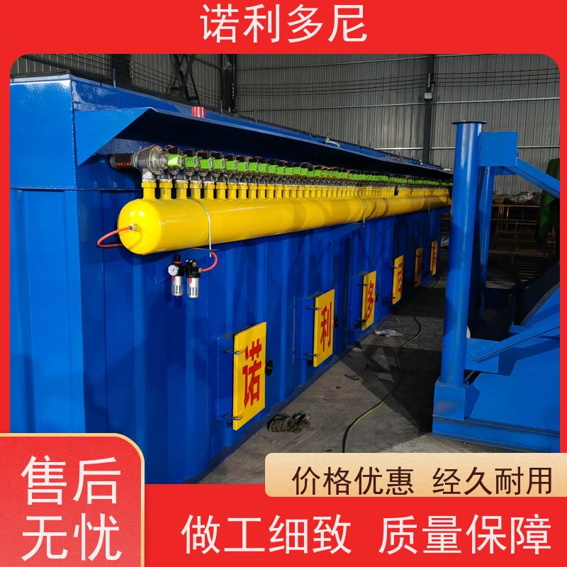 诺利多尼补锌烟气收集用塑烧板除尘器排放低滤芯寿命长运行稳定