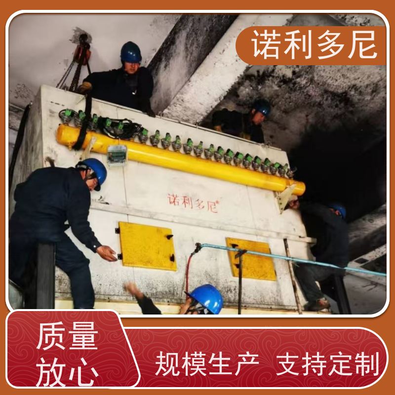 诺利多尼橡胶密炼机用塑烧板除尘器排放精度高滤芯寿命长运行稳定