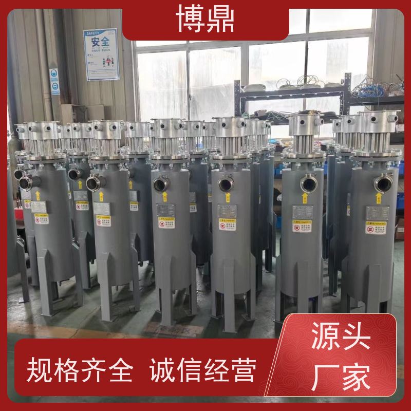 博鼎制热设备立式管道加热器温泉泳池加热 隔热保温