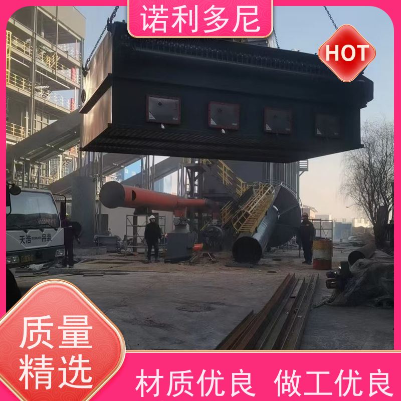 诺利多尼烘干行业用塑烧板除尘器排放低滤芯寿命长运行稳定