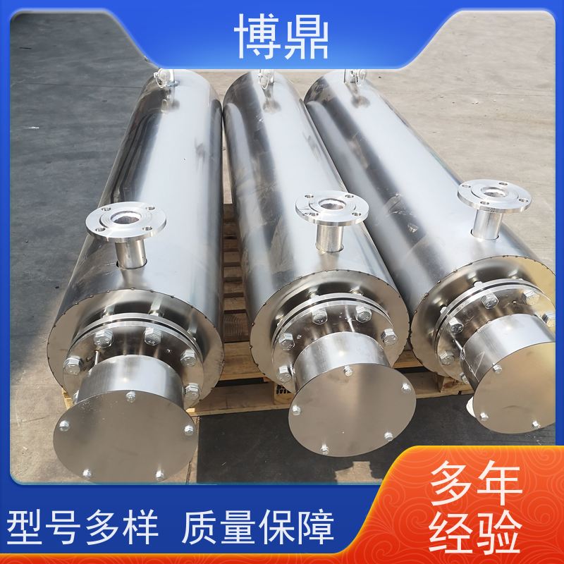 博鼎制热设备蒸汽管道加热器产品的加热介质不导电 壳体耐热抗腐蚀