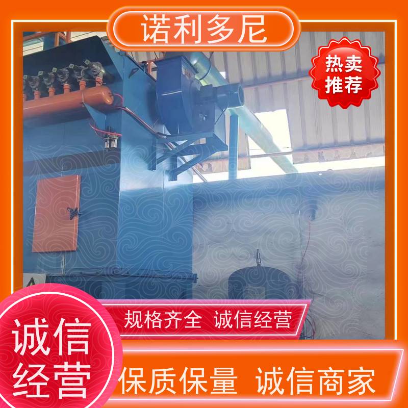 诺利多尼陶瓷行业用烧结板除尘器排放精度高滤芯寿命长运行稳定