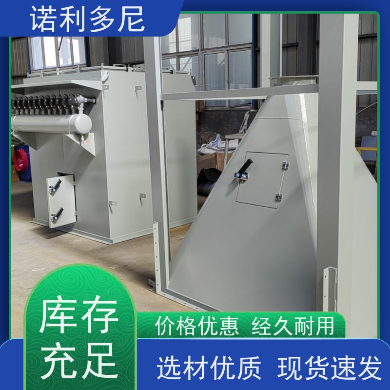 诺利多尼酒厂行业用烧结板除尘器排放低滤芯寿命长运行稳定