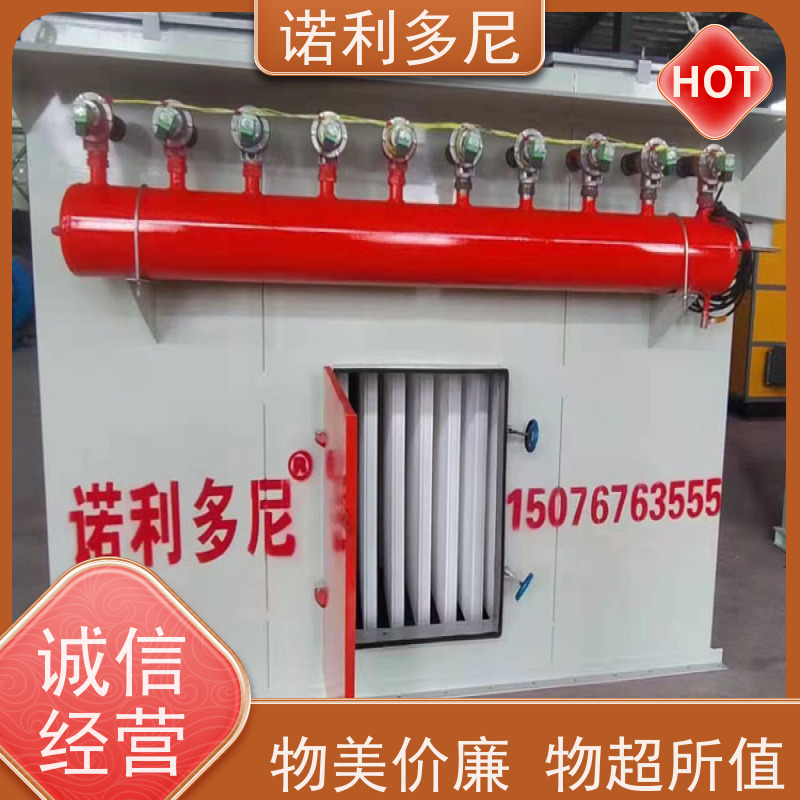 诺利多尼选粒用塑烧板除尘器排放精度高滤芯寿命长运行稳定