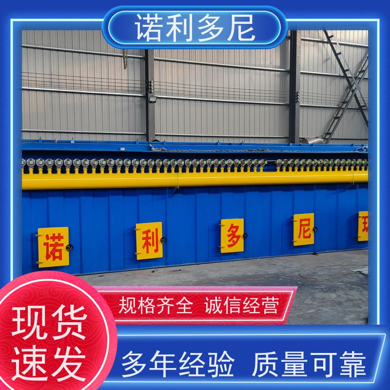 诺利多尼选粒用塑烧板除尘器排放低滤芯寿命长运行稳定