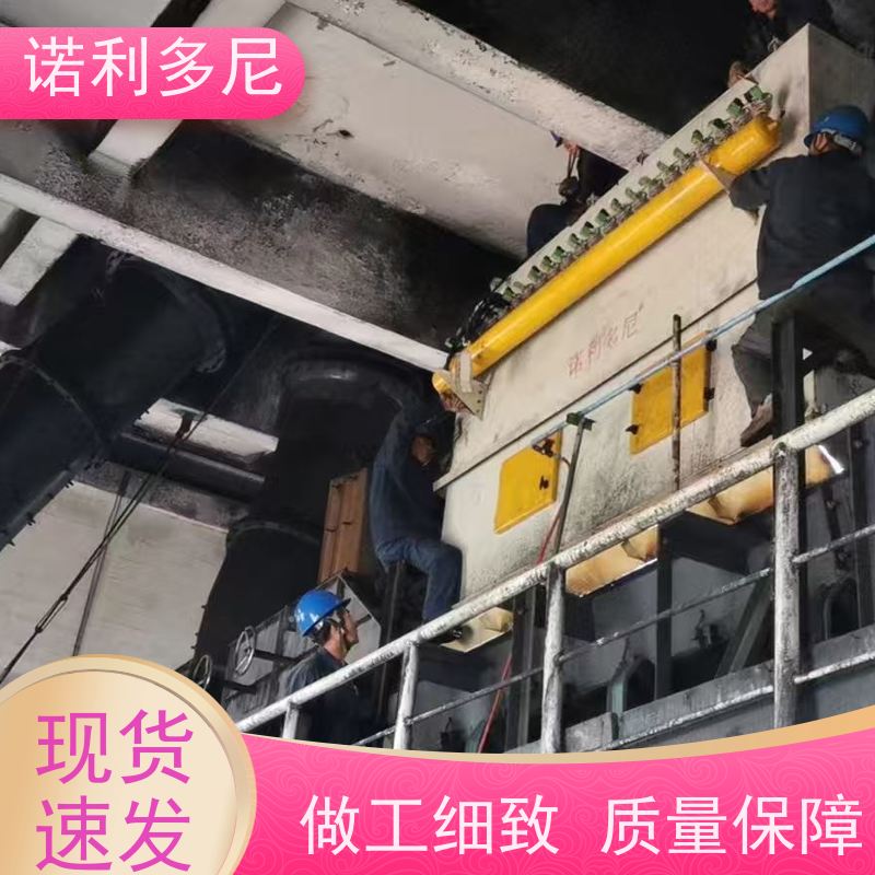 诺利多尼瓷砖行业用塑烧板除尘器排放精度高滤芯寿命长运行稳定