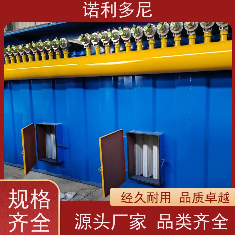 诺利多尼食品烘干用塑烧板除尘器排放低滤芯寿命长运行稳定