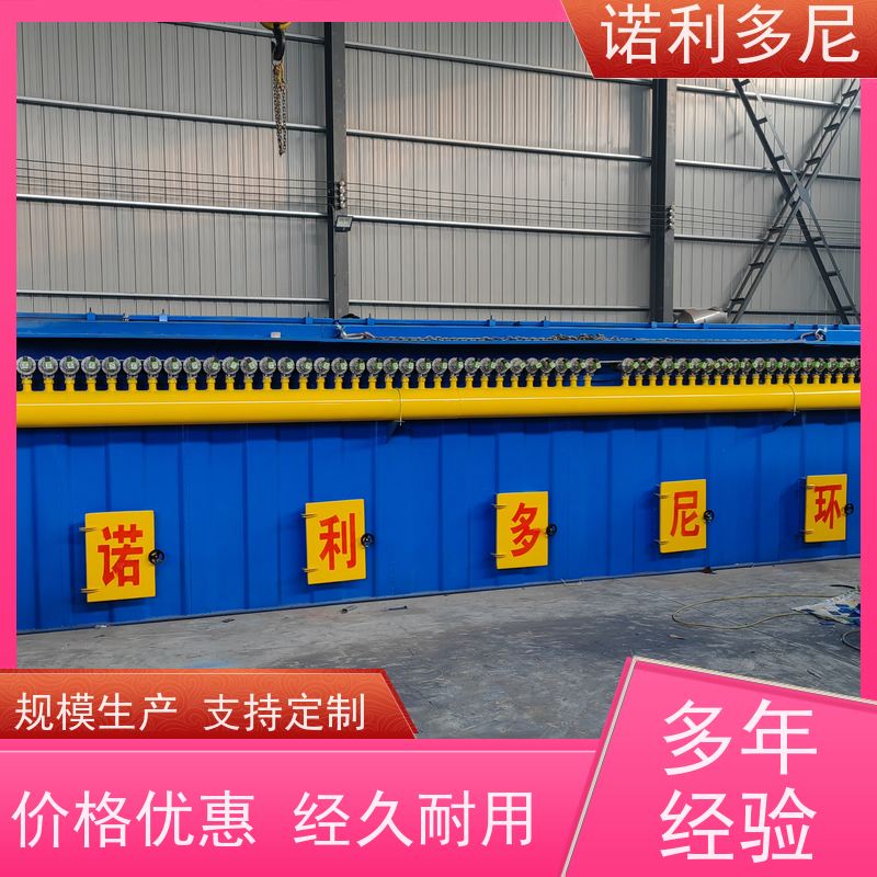 诺利多尼毛竹烘干行业用塑烧板除尘器排放低滤芯寿命长运行稳定
