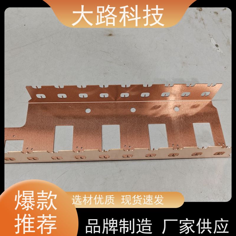 超强导电软连接非标定制光伏储能系统用 耐高温