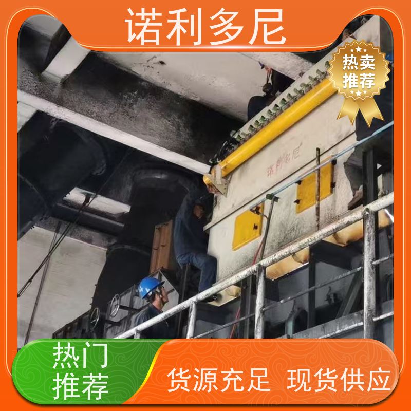 诺利多尼打砂处理用塑烧板除尘器排放低滤芯寿命长运行稳定