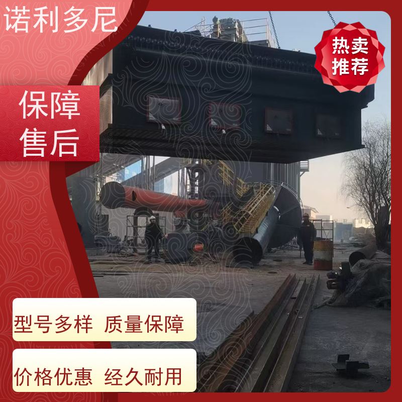 诺利多尼烧碳行业用烧结板除尘器排放低滤芯寿命长运行稳定