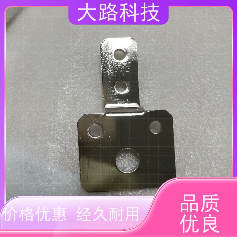 蓄电池铜排模组导电来图来样支持非标水冷去毛刺 抛光清洗