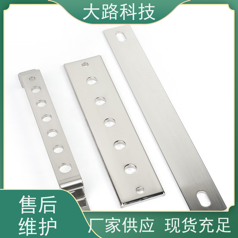 母线铜排连接片来图来样支持非标绝缘性高 抗拉伸性能好