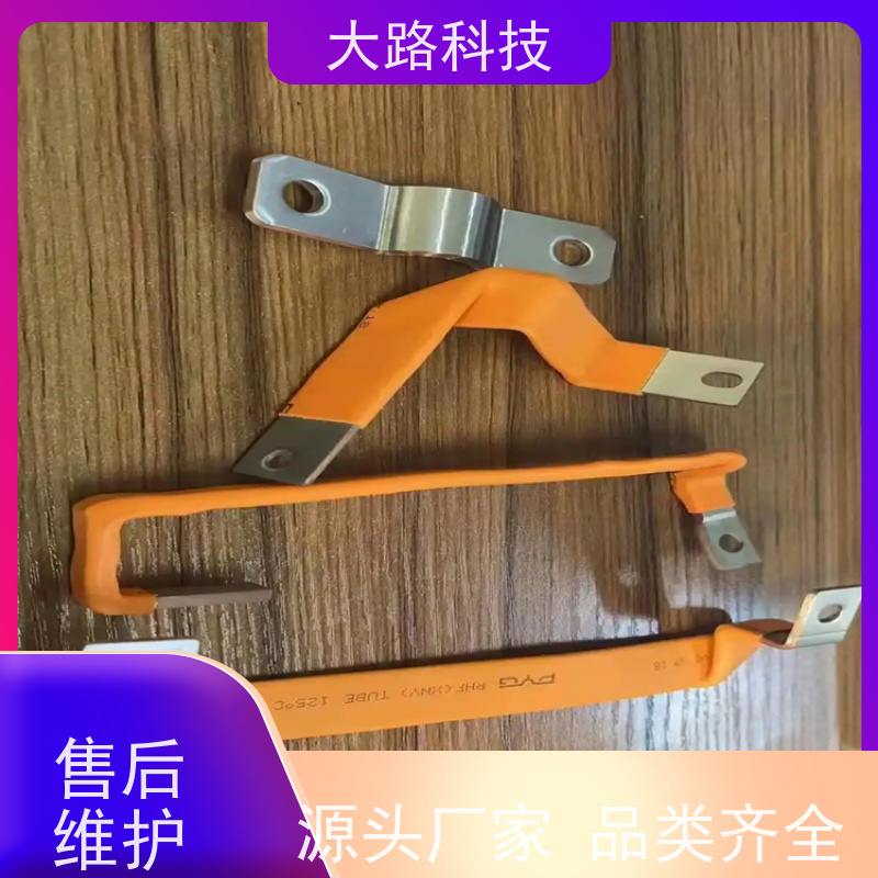 大路铝排连接片来图来样支持非标光伏储能系统用 耐高温