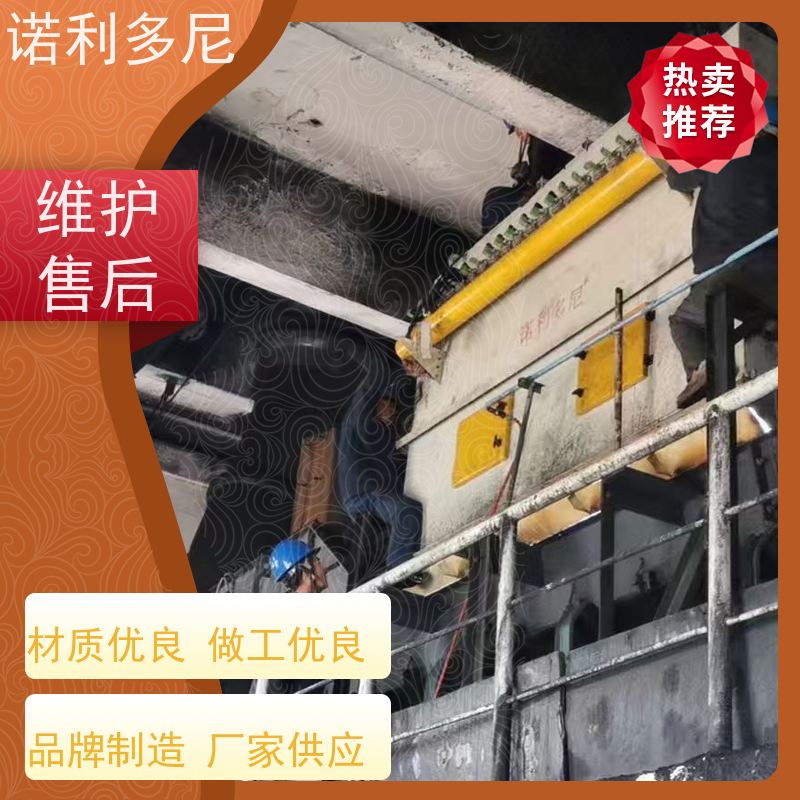 诺利多尼食品行业用烧结板除尘器排放低滤芯寿命长运行稳定