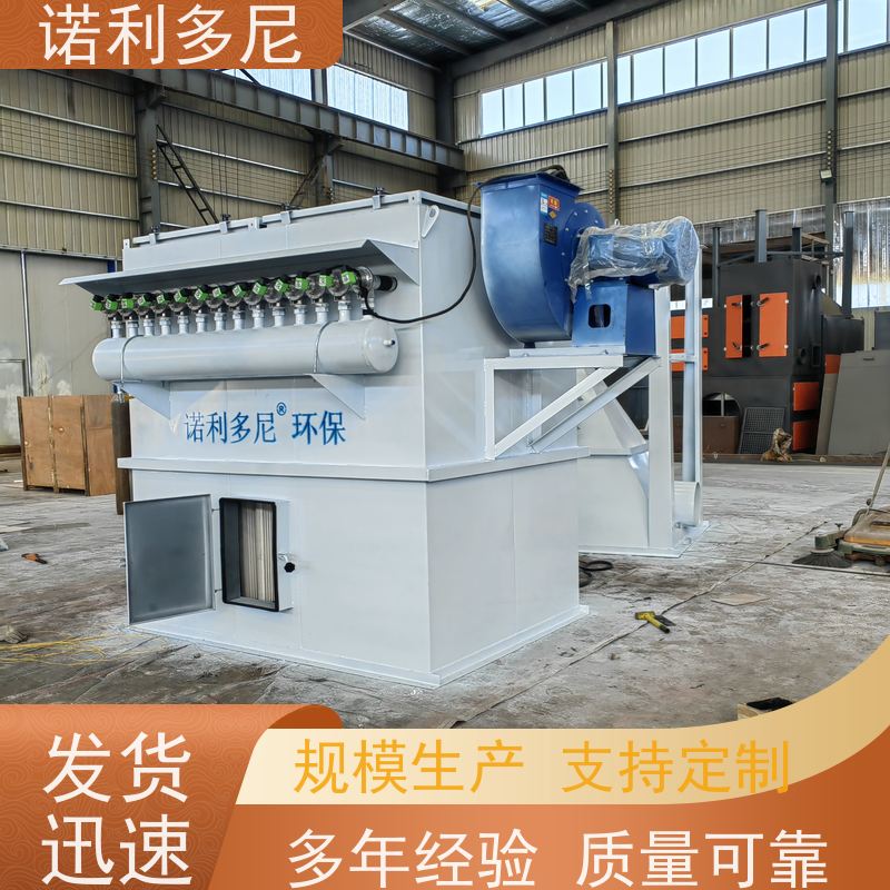 诺利多尼选粒用烧结板除尘器排放低滤芯寿命长运行稳定