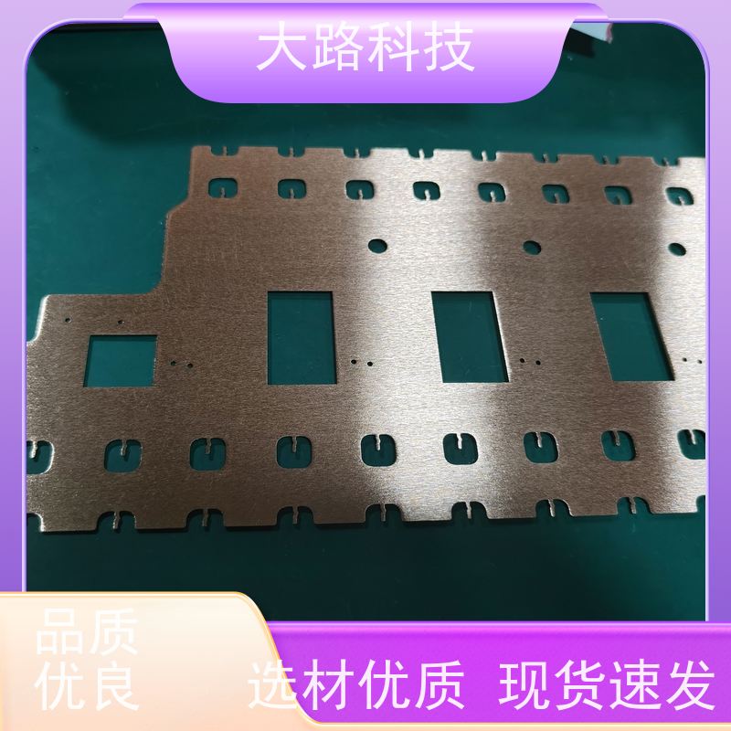 承接异形异型接地连接加工定制水冷去毛刺 抛光清洗