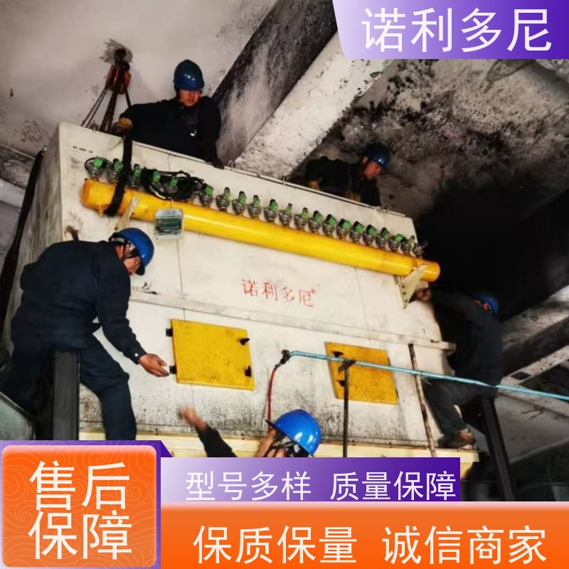 诺利多尼食品行业用塑烧板除尘器排放低滤芯寿命长运行稳定