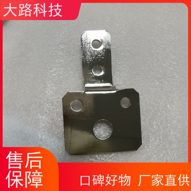 电动汽车铜排电气工程来图来样支持非标折弯冲孔厂家 库存充足