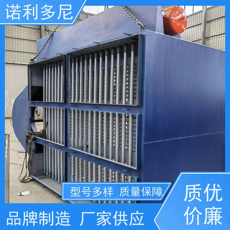 诺利多尼打磨抛光用塑烧板除尘器排放精度高滤芯寿命长运行稳定