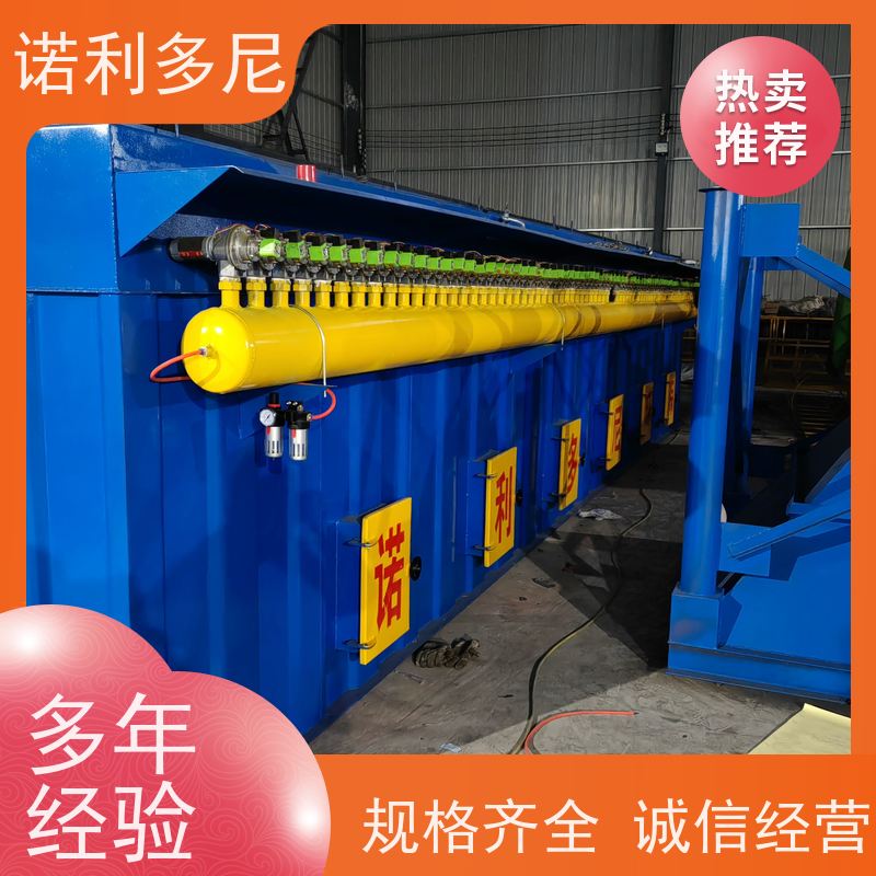 诺利多尼烧碳行业用塑烧板除尘器排放低滤芯寿命长运行稳定