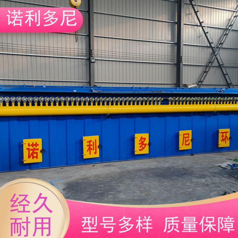 诺利多尼油漆涂料行业用塑烧板除尘器排放低滤芯寿命长运行稳定