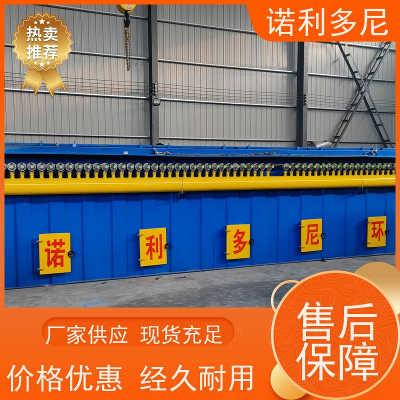 诺利多尼锂电行业用烧结板除尘器排放低滤芯寿命长运行稳定