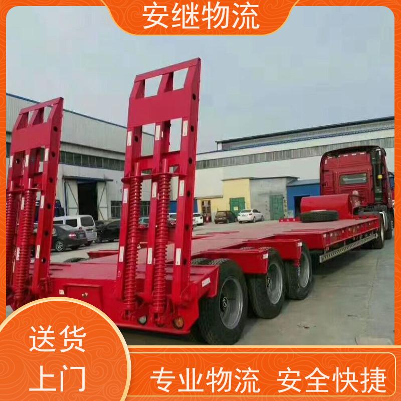 绍兴 上虞 越城到孝义物流公司 零担整车运输 专线直达 