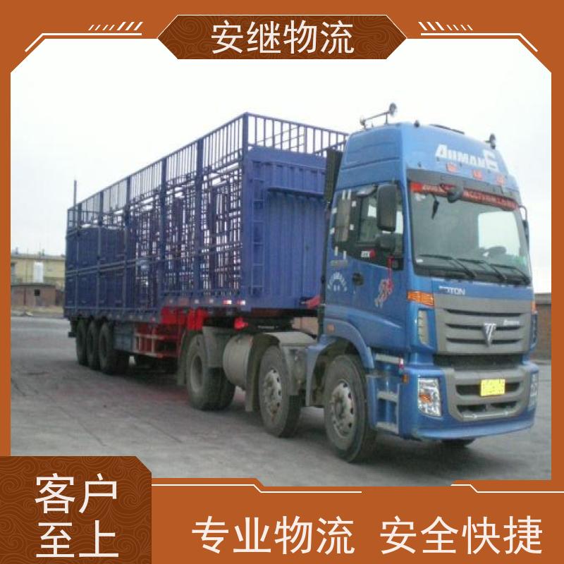绍兴 上虞 越城到百色物流公司 零担整车运输 专线直达 