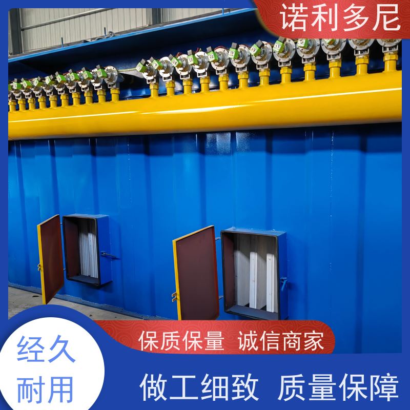 诺利多尼化工行业用塑烧板除尘器排放低滤芯寿命长运行稳定