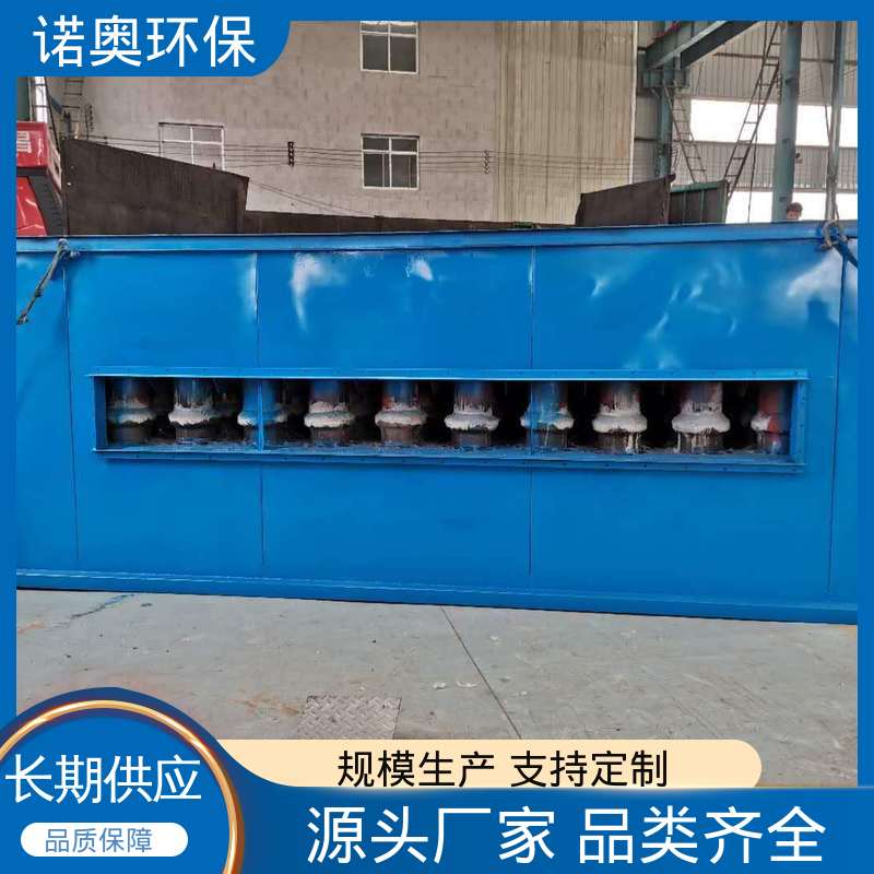 分室布袋除尘设备 耐压强度高 机械加工厂焊接车间专用 诺奥环保