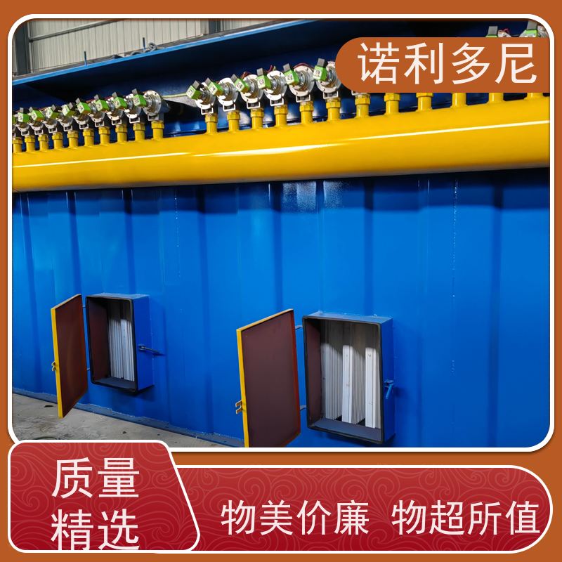诺利多尼水抑尘专用烧结板除尘器排放低滤芯寿命长运行稳定