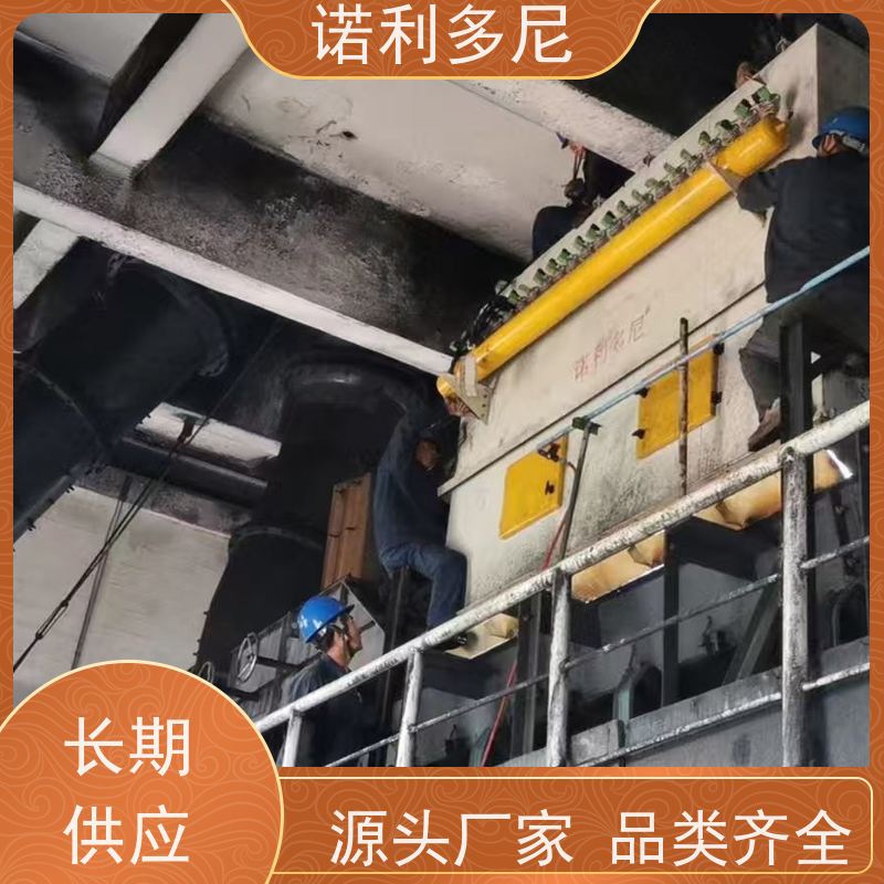 诺利多尼破碎行业用塑烧板除尘器排放精度高滤芯寿命长运行稳定