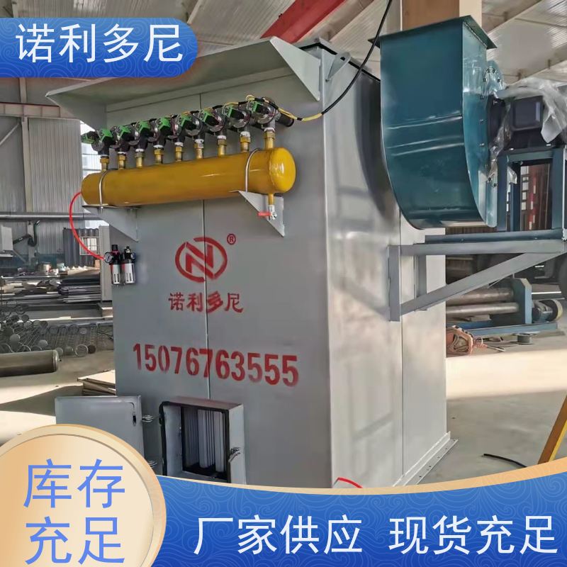诺利多尼瓷砖行业用烧结板除尘器排放低滤芯寿命长运行稳定