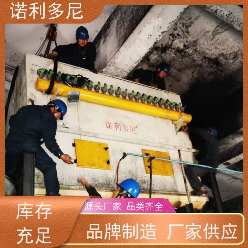 诺利多尼烘干行业用烧结板除尘器排放低滤芯寿命长运行稳定