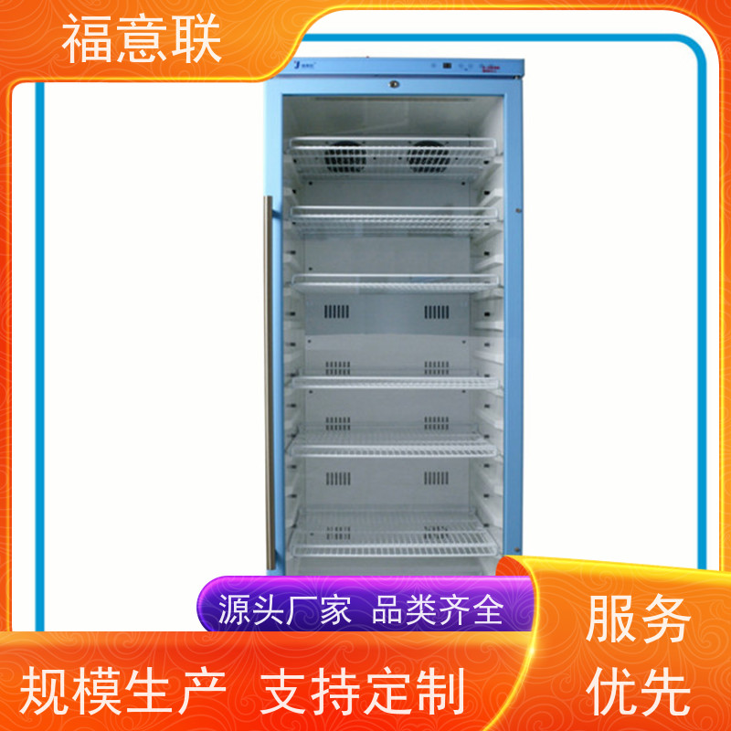 北 京福意电器 FYL-YS-50LK 手术器械加温箱 93L