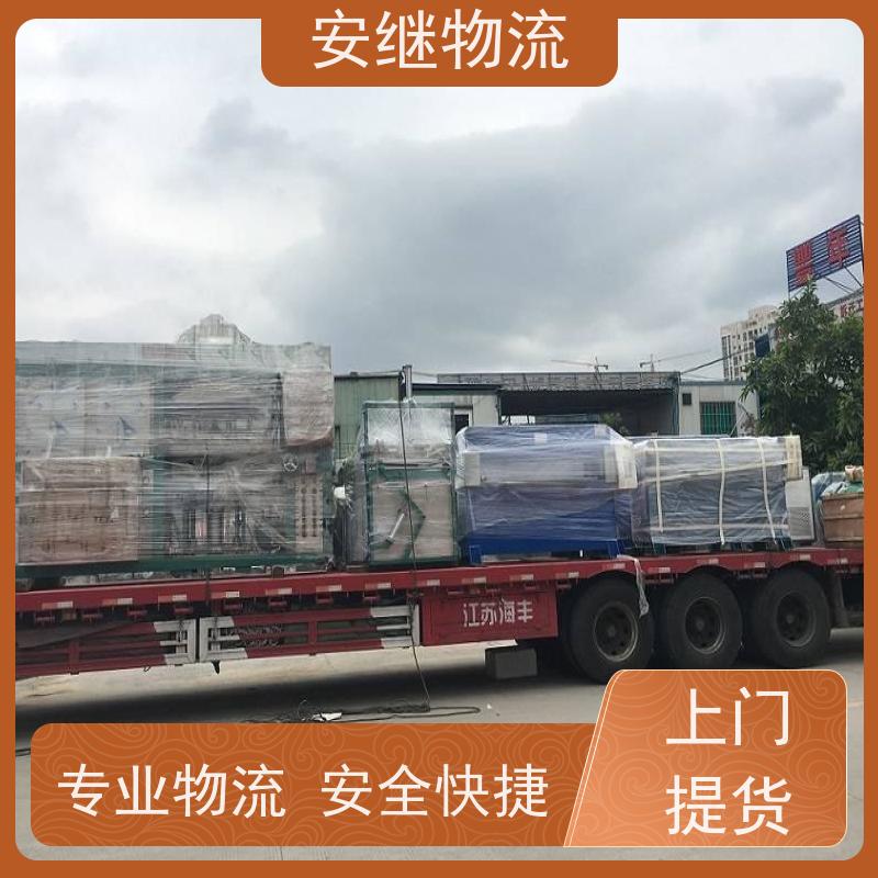 绍兴 上虞 越城到崇左物流公司 零担整车运输 专线直达 