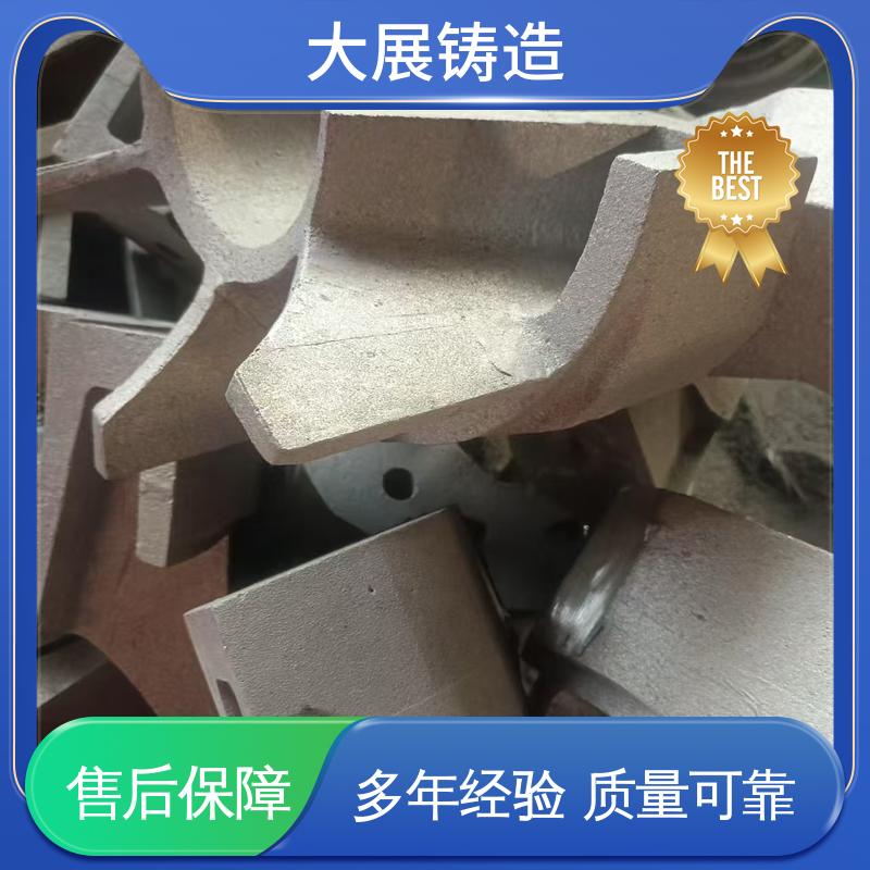 大展供应 农机轴承座 铸钢铸定制加工 钢结构架 探伤端盖