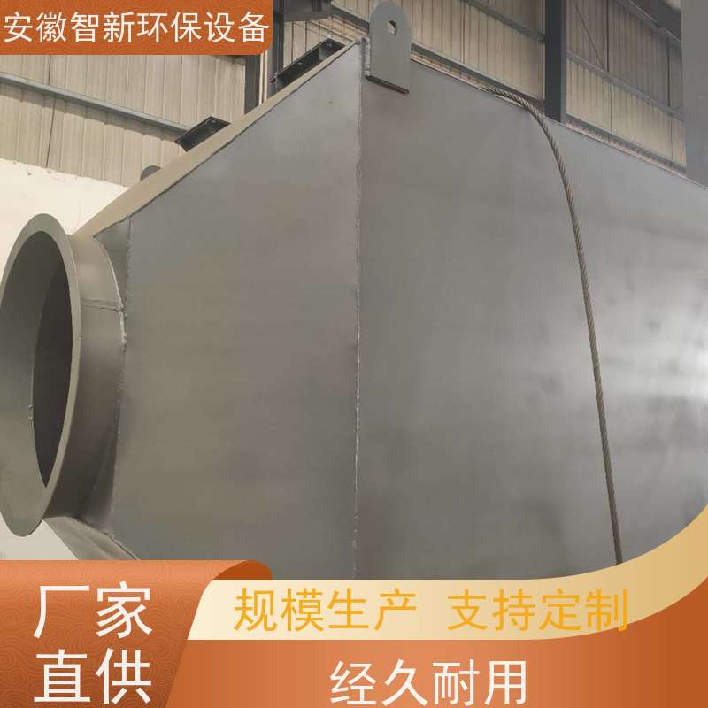 沸石转轮+蓄热式RTO 吸附脱附浓缩催化燃烧设备 极速物流 越华润华