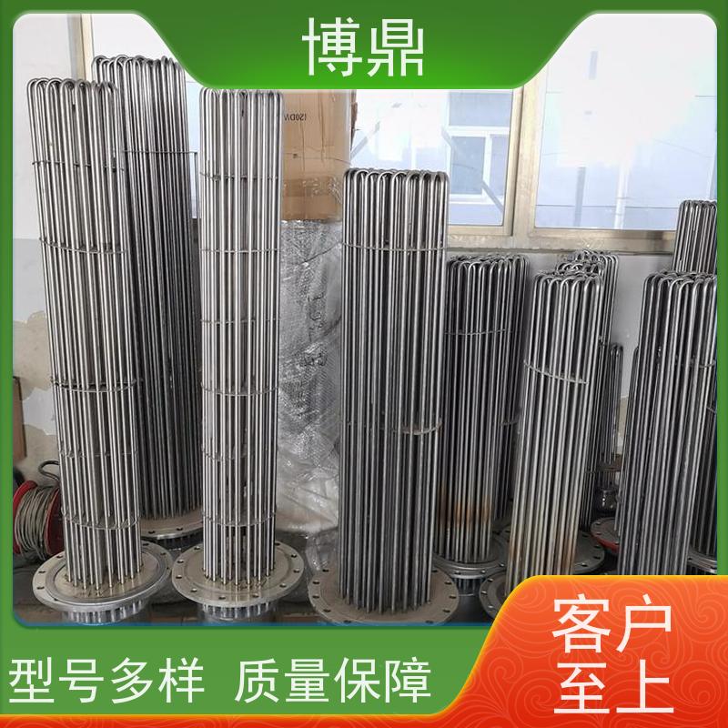博鼎制热设备 电加热器 高温处理电加热器 运行稳定
