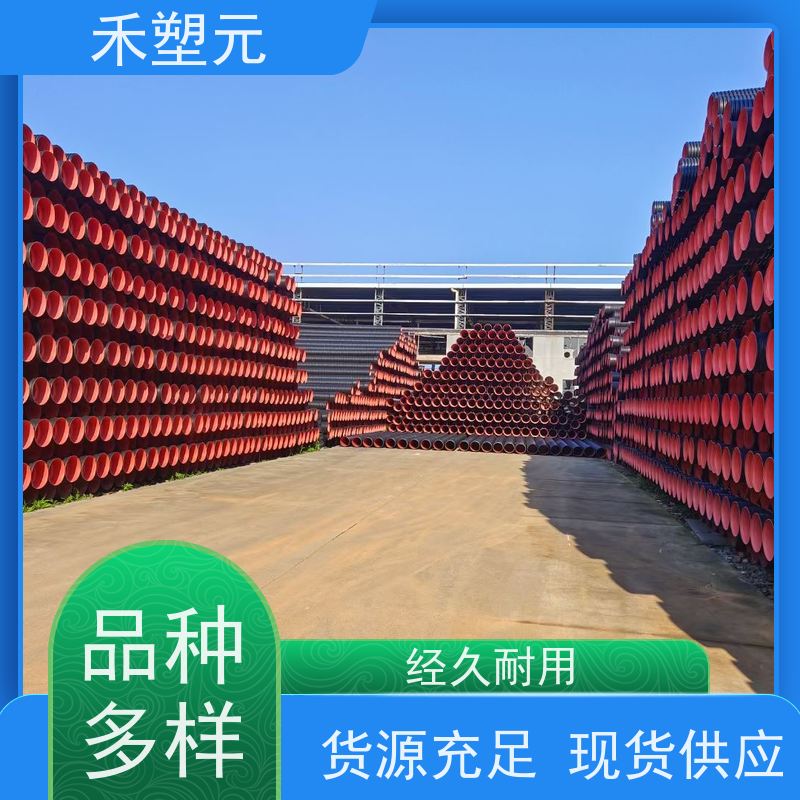 雨水排污管 源头工厂 HDPE双壁波纹管 库存充足