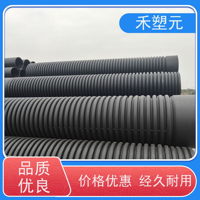 HDPE双壁波纹管 聚乙烯双臂波纹管排水排污管连接简单施工方便