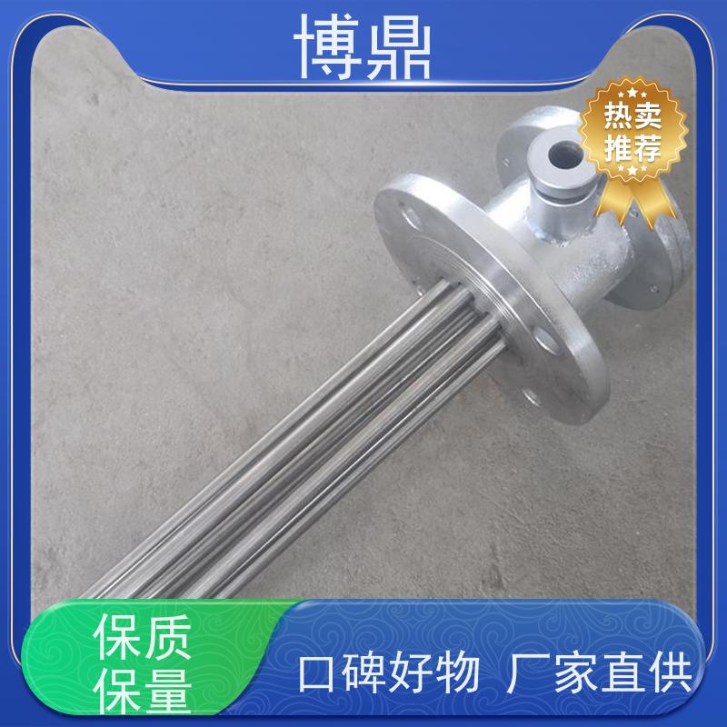博鼎制热设备 不锈钢加热管 电加热元件 发热均匀