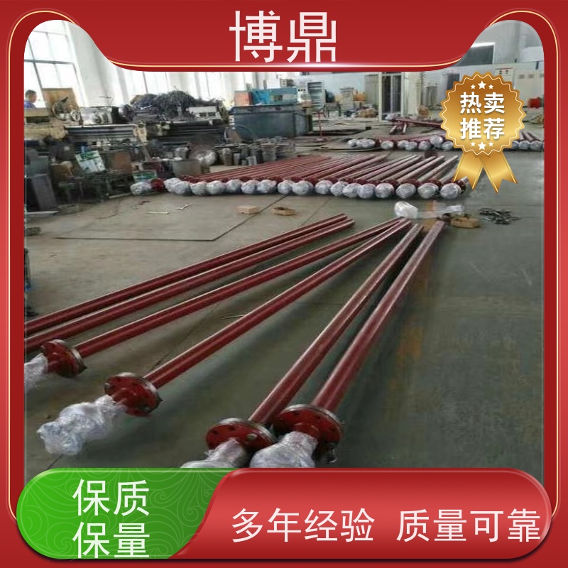 博鼎制热设备 防爆加热管 锅炉电热水器发热管 支持定制颜色