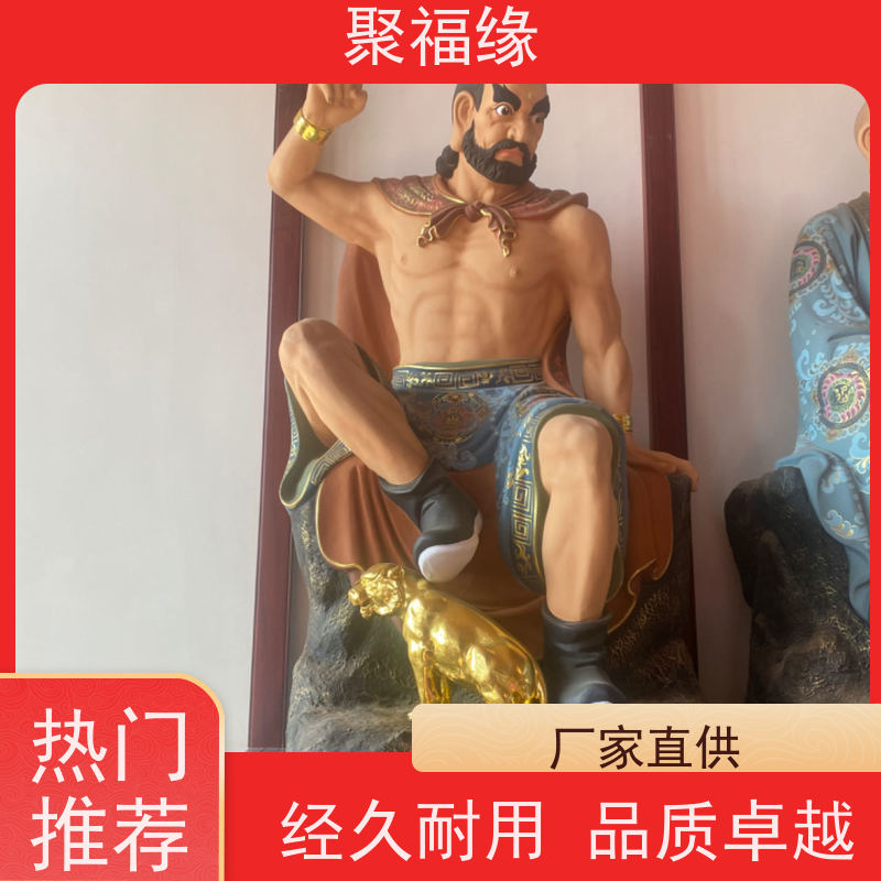 西游记人物 唐三藏 孙悟空 猪八戒 沙悟净 小白龙树脂玻璃钢彩绘佛像