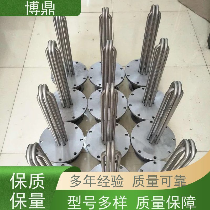博鼎制热设备 电加热器 水箱加热器 多年行业经验