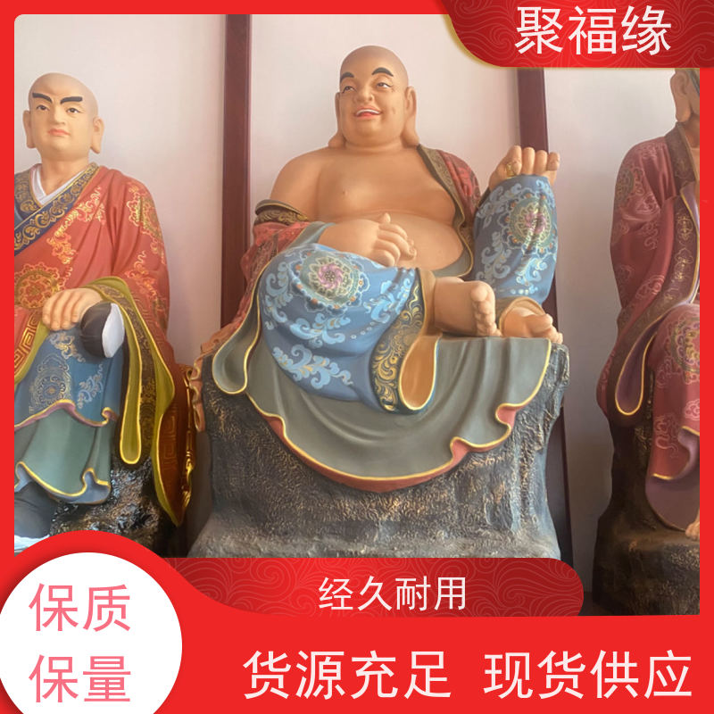 极彩玻璃钢 月老星君神像 月下老人 佛像厂家 媒神