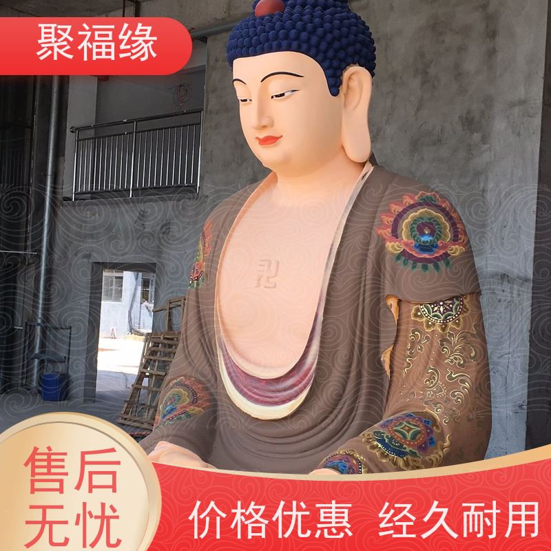 西方三圣铜像 精雕细琢 佛堂圣品 树脂玻璃钢阿弥陀三尊佛像定制